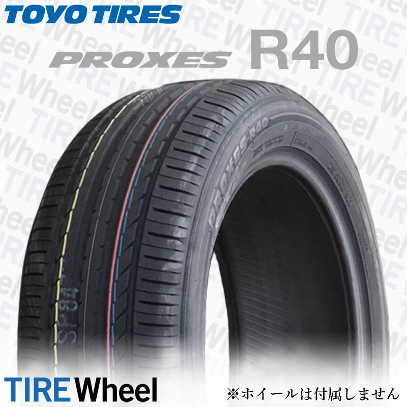 23年製 日本製 215/50R18 92V トーヨータイヤ PROXES R40 (プロクセスR40) 18インチ 新品