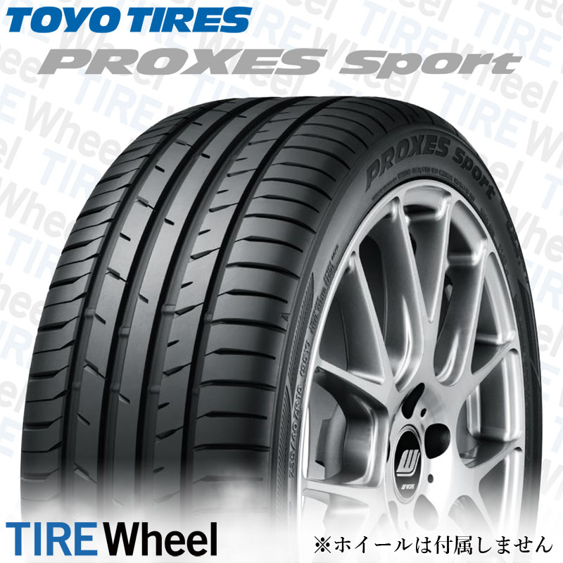 ファッションデザイナー TOYO TIRES PROXES Sport トーヨータイヤ プロクセス スポーツ 235 40R19 4本セット 法人  ショップは送料無料