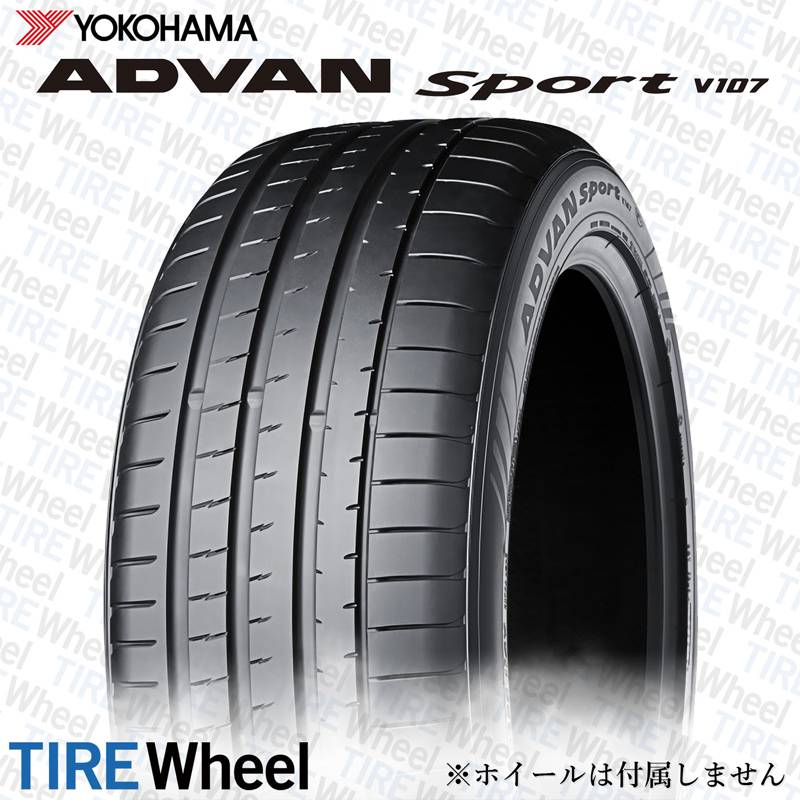 ヨコハマタイヤ最高級 ADVAN Sport V107 225/40R18 4本