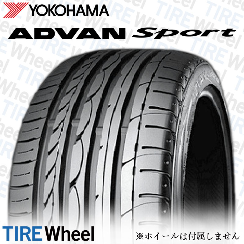 単品購入可 ADVAN サマータイヤ 4本 265/35R20 99YY XL 20インチ