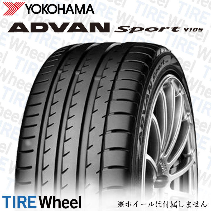 数量限定セール 18インチ 215 40ZR18 89Y XL 4本 低燃費 タイヤ ヨコハマ アドバンスポーツV105S YOKOHAMA  ADVAN sport V105S F7559