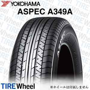 ASPEC（アスペック） - ヨコハマ | プレミアムタイヤ専門 通販サイト ｜ TIRE Wheel PREMIUM (タイヤ ホイール ...