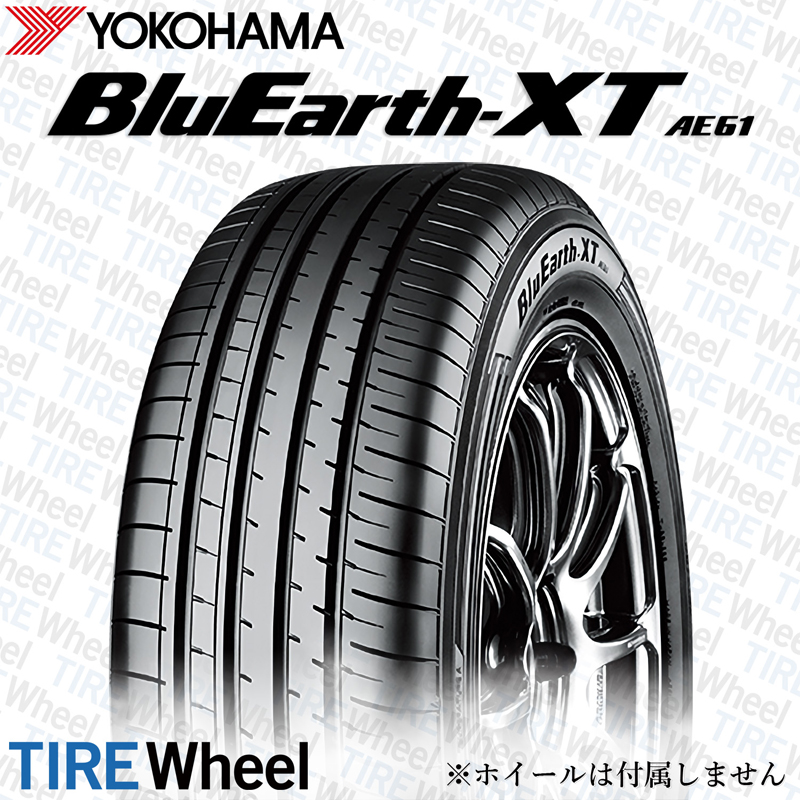 52_予約商品 6月上旬入荷予定 215/50R18 92V ヨコハマタイヤ BluEarth-XT AE61 (ブルーアースXT AE61) 18インチ 新品