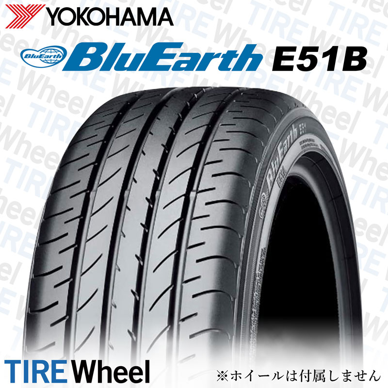 21年製 日本製 225/60R18 100H ヨコハマタイヤ BluEarth E51B (ブルーアースE51B) 18インチ 新品