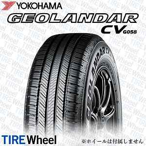 22年製 225/55R18 98V ヨコハマタイヤ GEOLANDAR CV G058