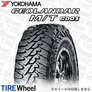 23年製 日本製 275/55R20 120/117Q ヨコハマタイヤ GEOLANDAR M/T G003 