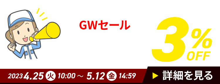 19インチ - BRIDGESTONE TURANZA T001 （ブリヂストン トランザ T001 