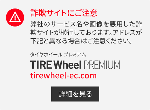 サマータイヤ 送料無料 ピレリ P7 4本セット 55R17インチ チントゥラート 97Y 225 r-f CINTURATO