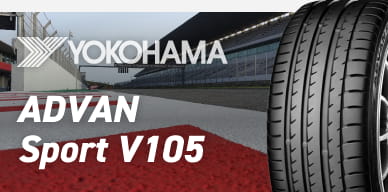 ADVAN Sport V105（アドバン スポーツ V105）- YOKOHAMA | プレミアム 